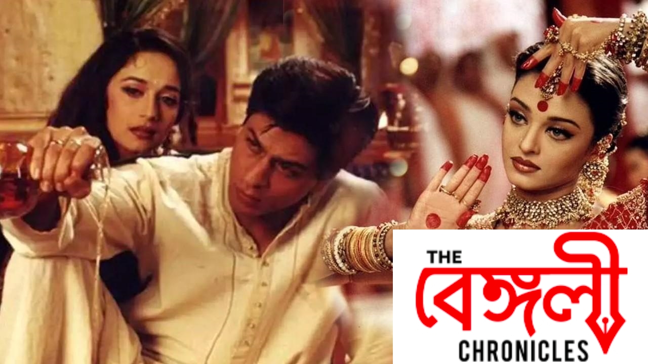 devdas 2
