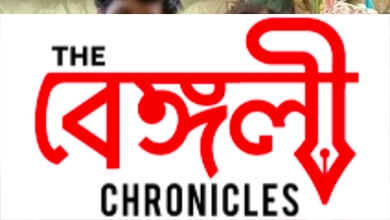 dhulokona