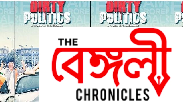 dirt politics