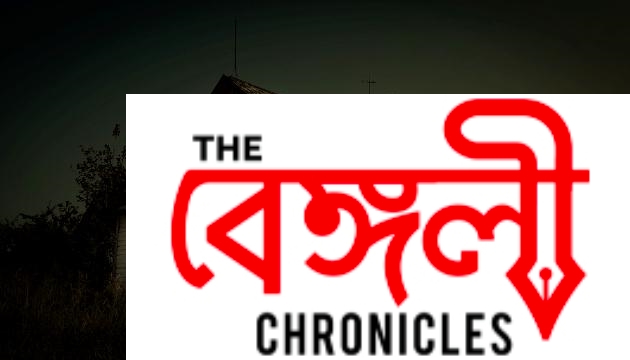 ghost in west bengal