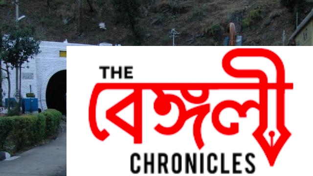Shimla Tunnel 33