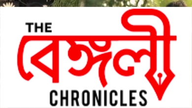 didi no.1