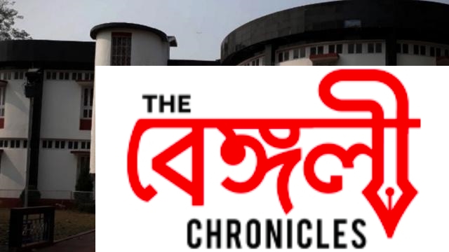 North Bengal University