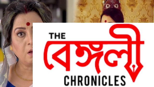 tanuka chatterjee