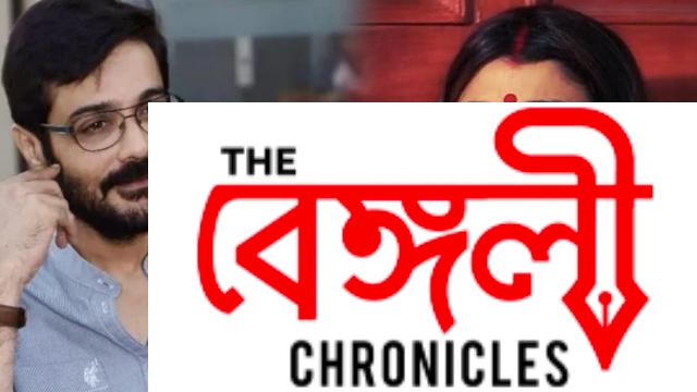prosenjit deboshree