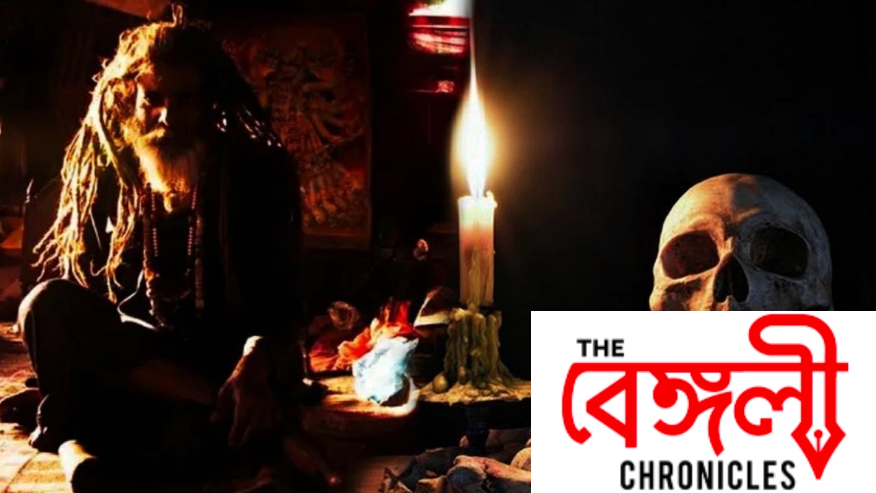 Land of Black Magic Assam's Mayong