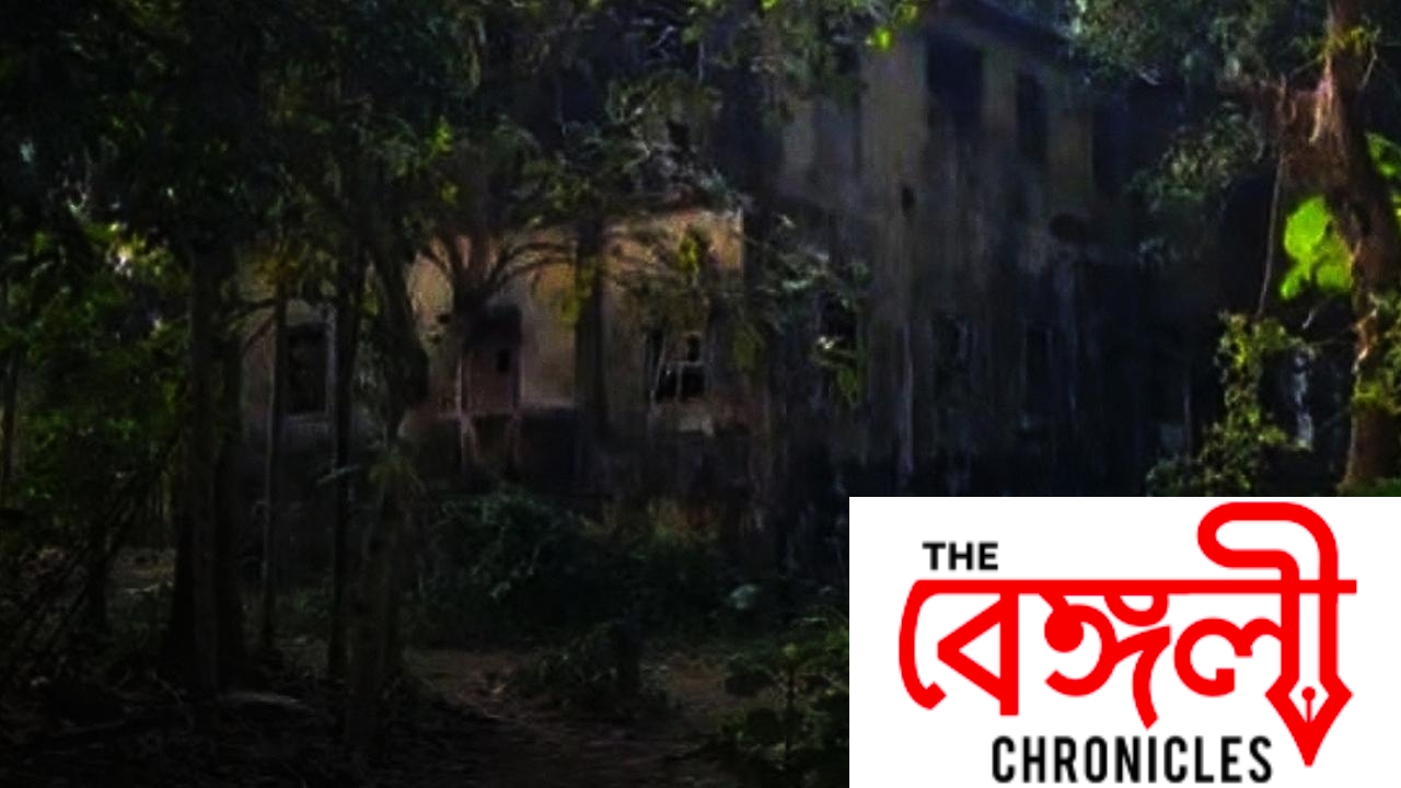 Deganga Military Camp