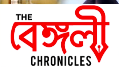 ayanna chatterjee