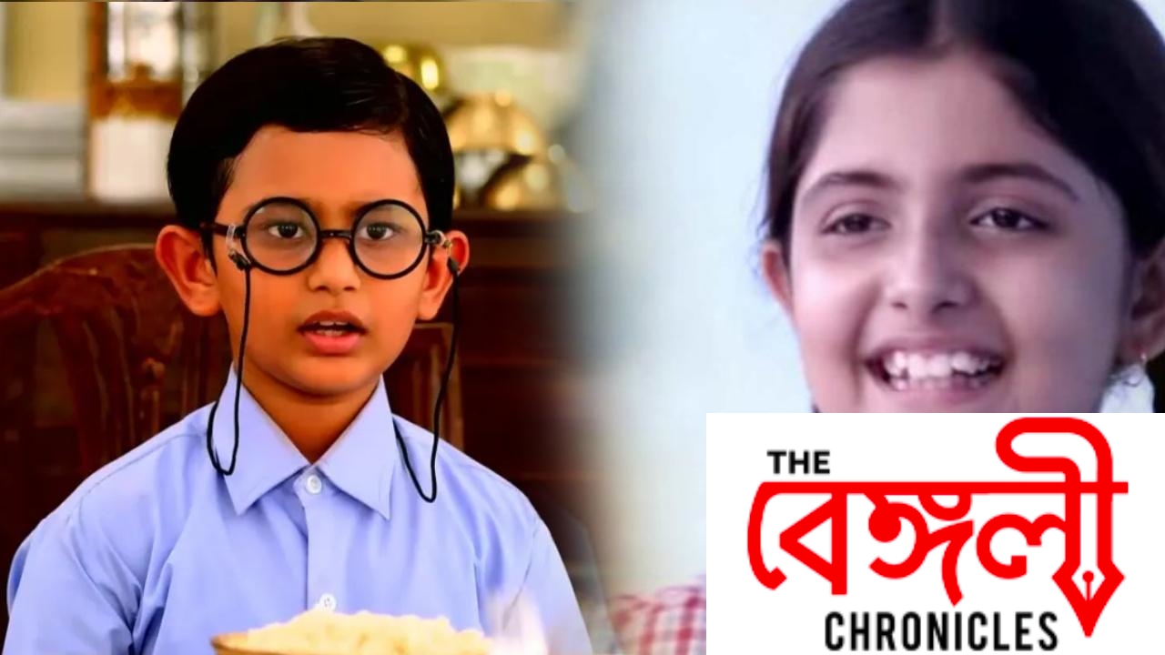 ayanna chatterjee
