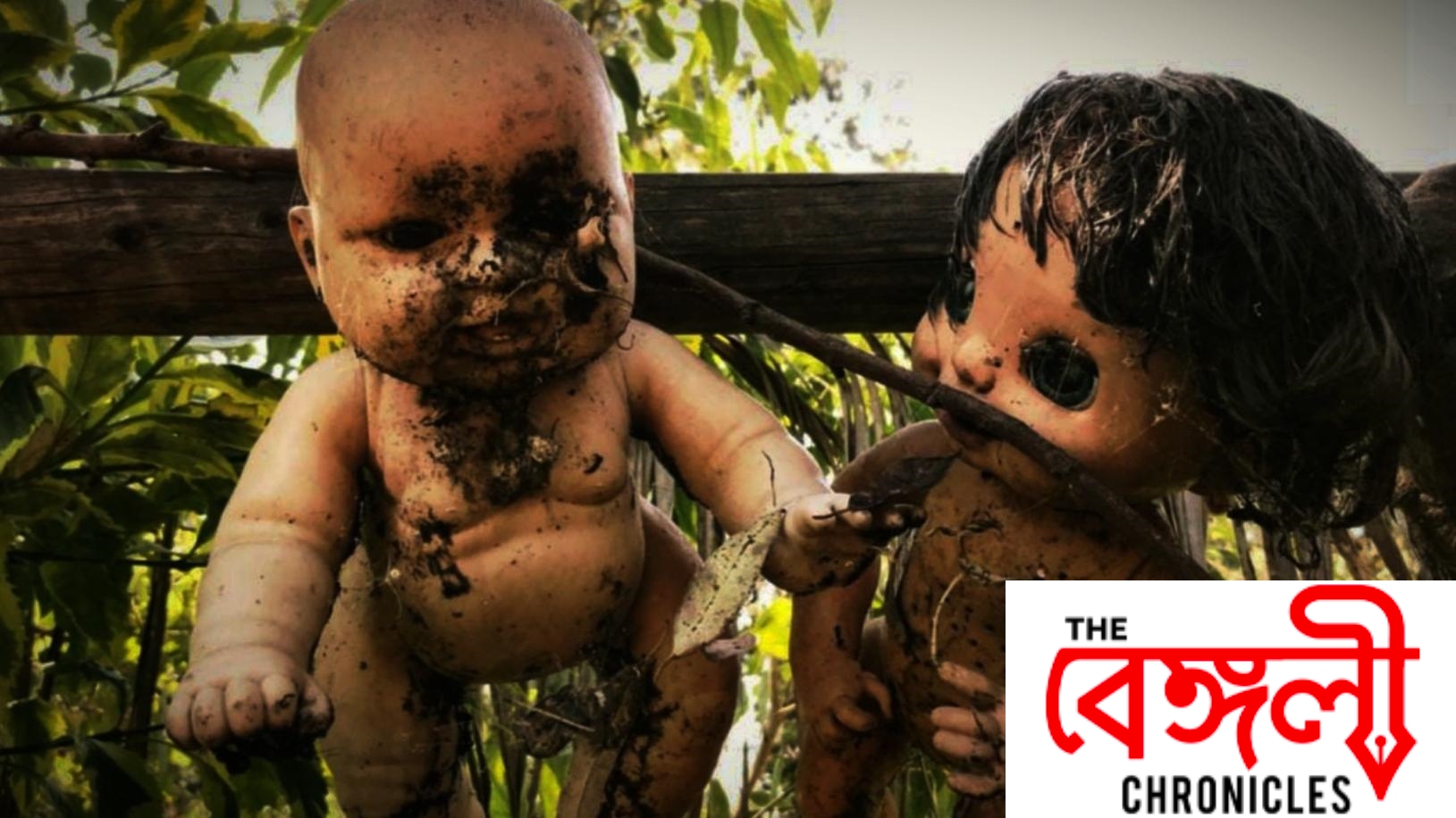 Island of Death Dolls