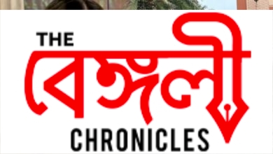 arkoja acharya
