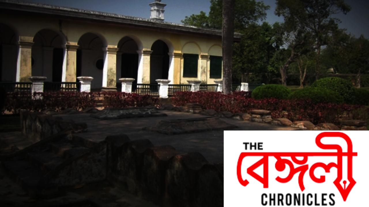 Sirajuddaula Graveyard