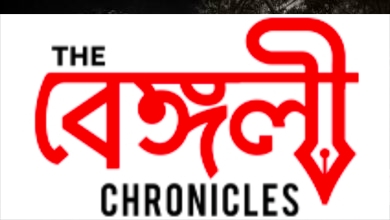 jhilam gupta
