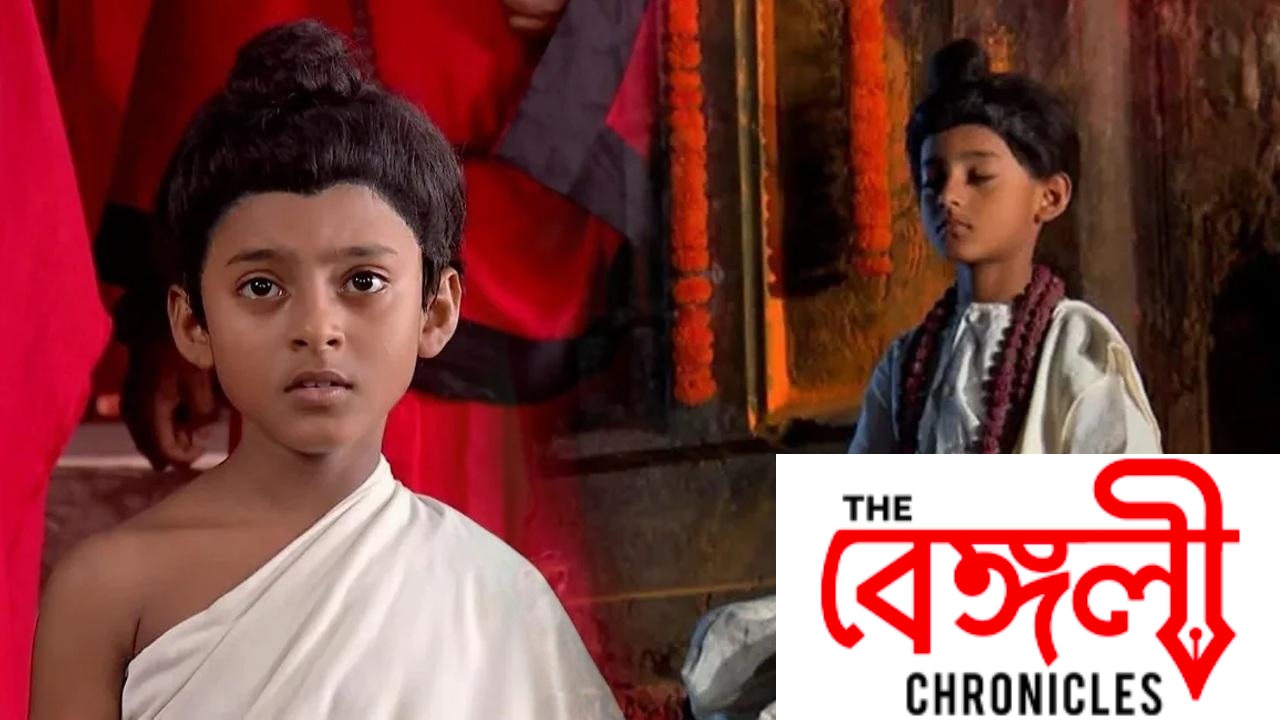 joy baba loknath