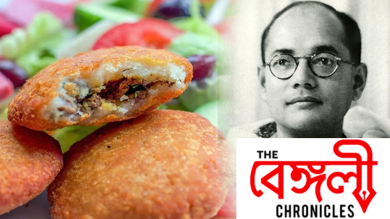 netaji kolkata