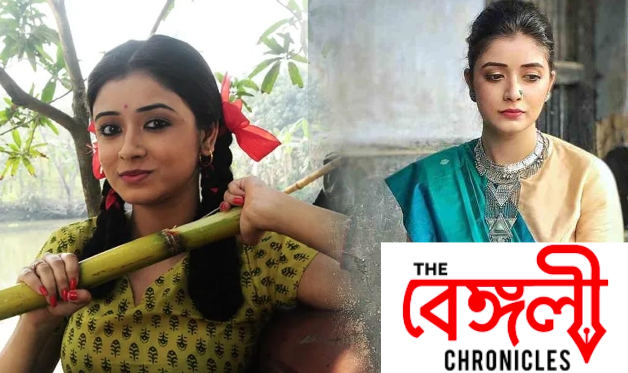 new serial