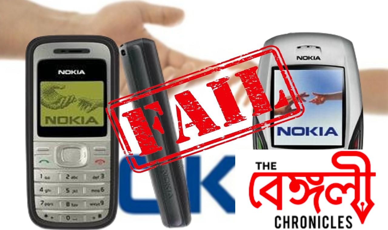 nokia