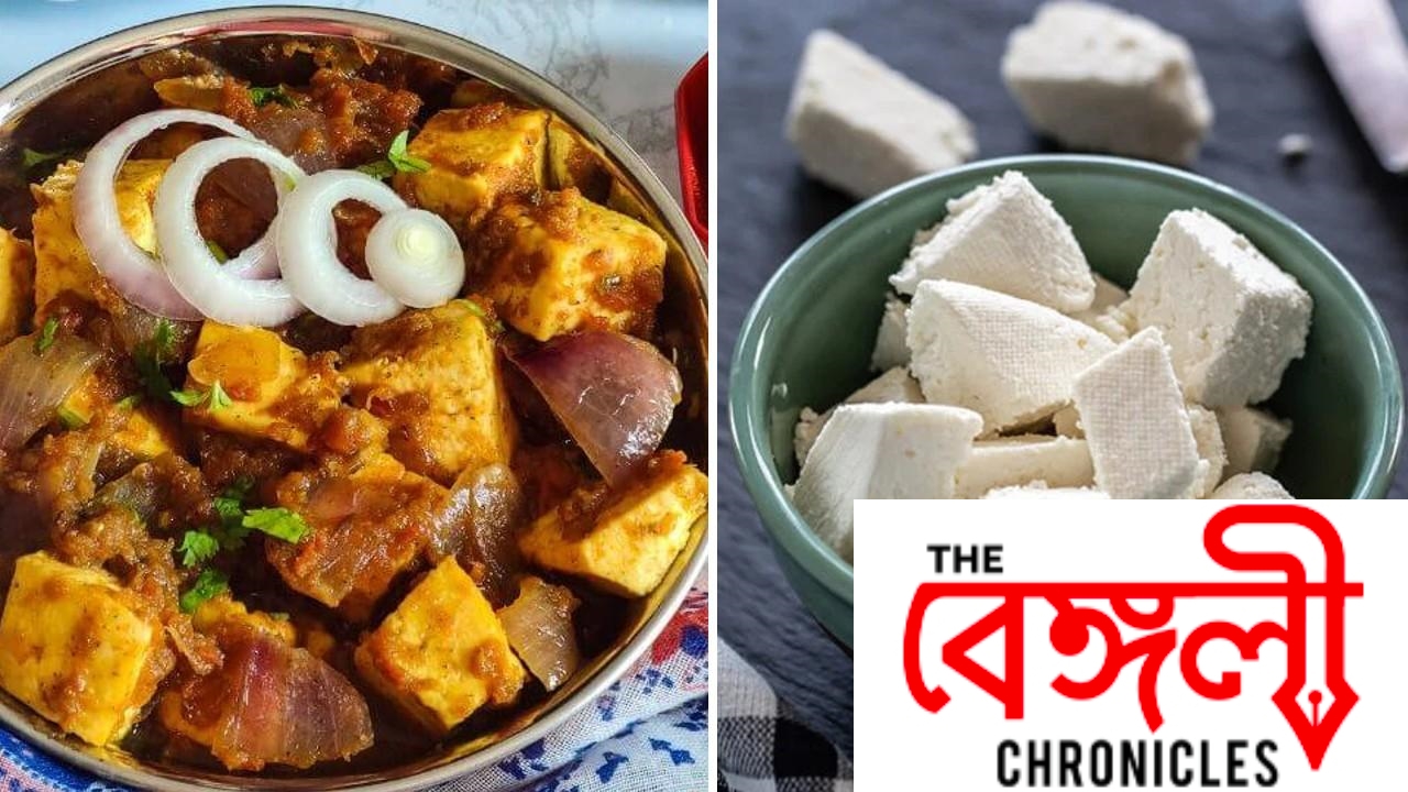 paneer do pyaza