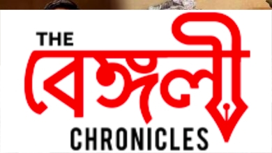 partha chatterjee