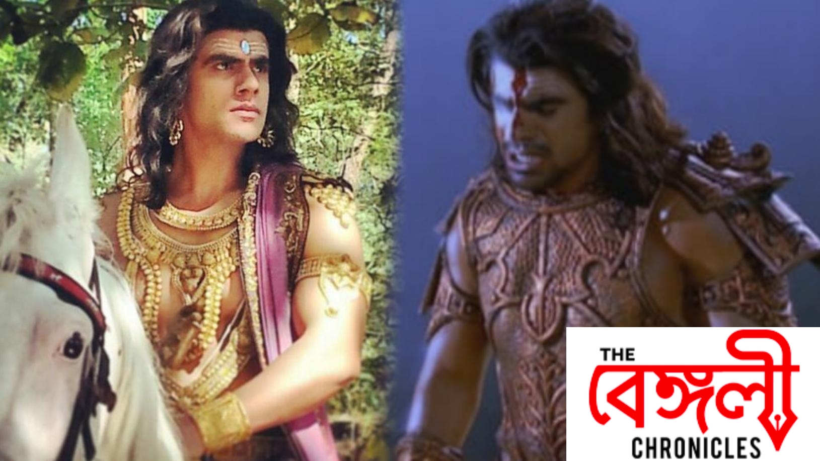 Ashwatthama