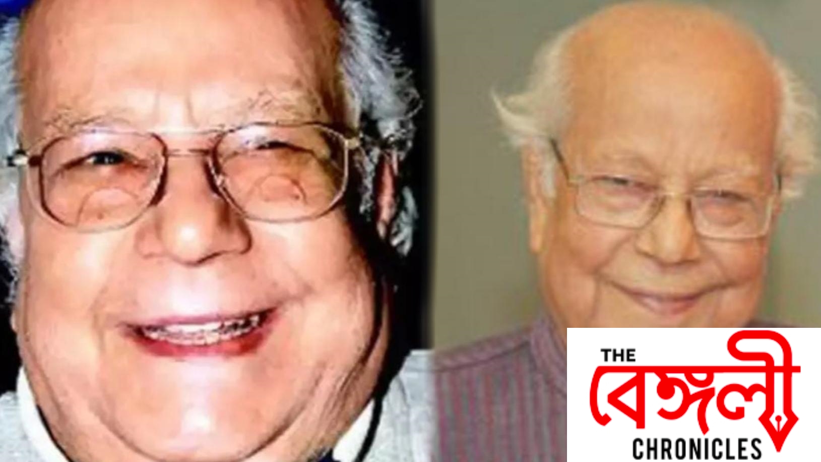 Haradhan Banerjee