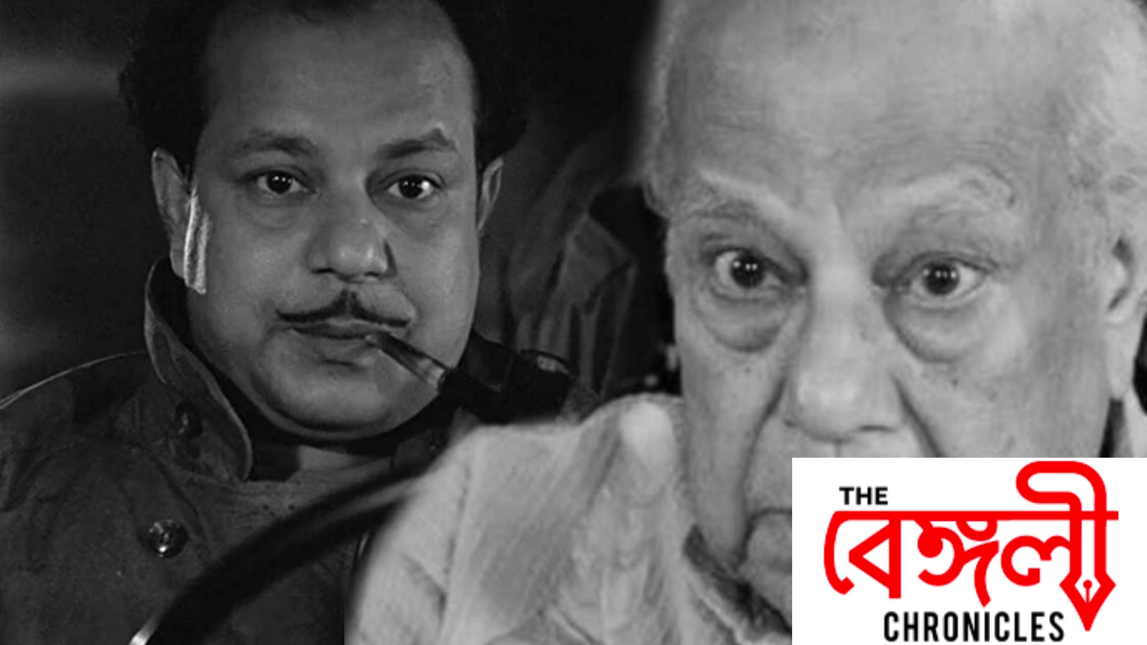 Haradhan Banerjee
