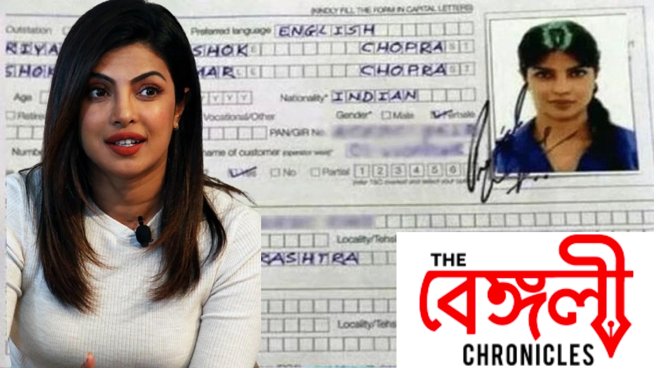 priyanka pass