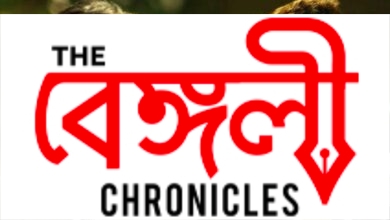 prosenjit chatterjee