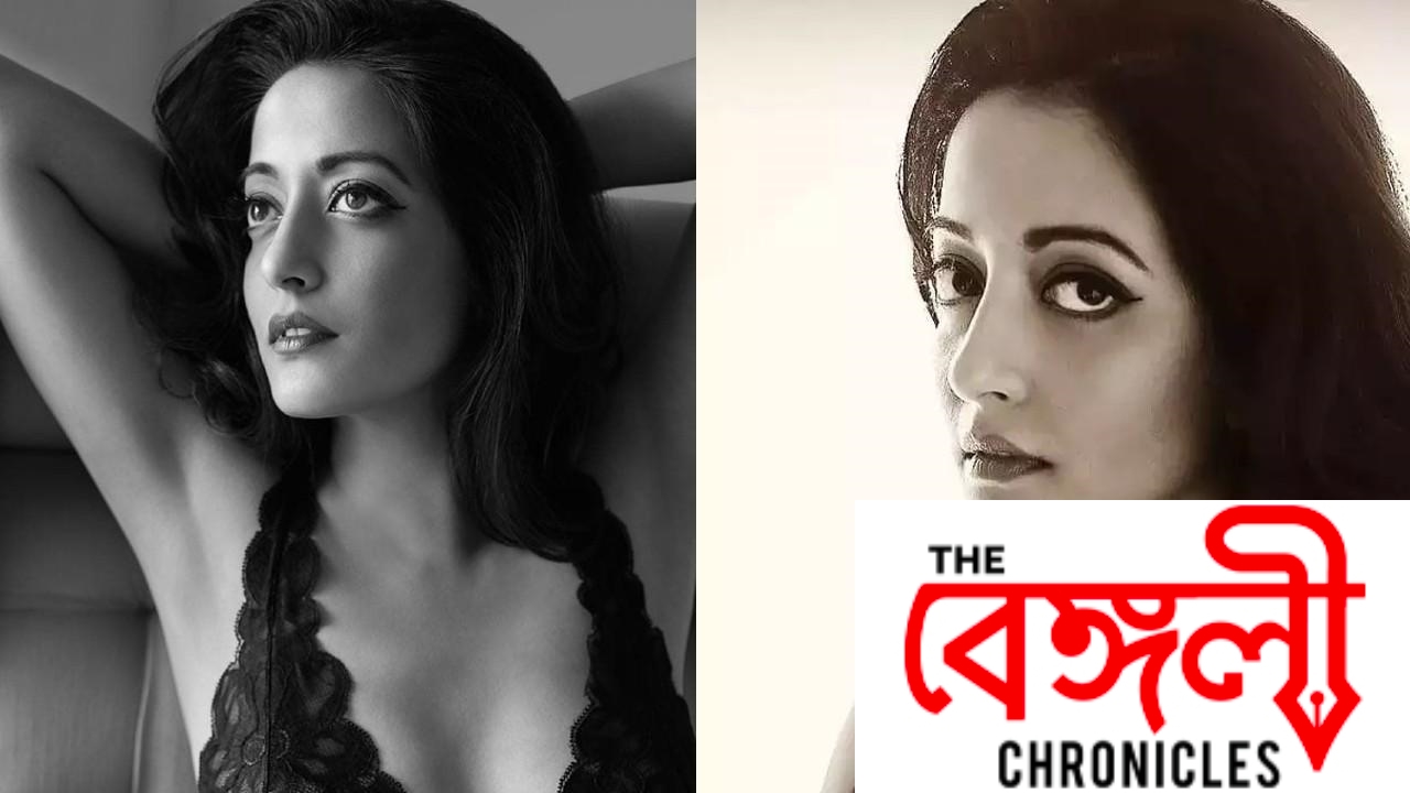 raima sen new