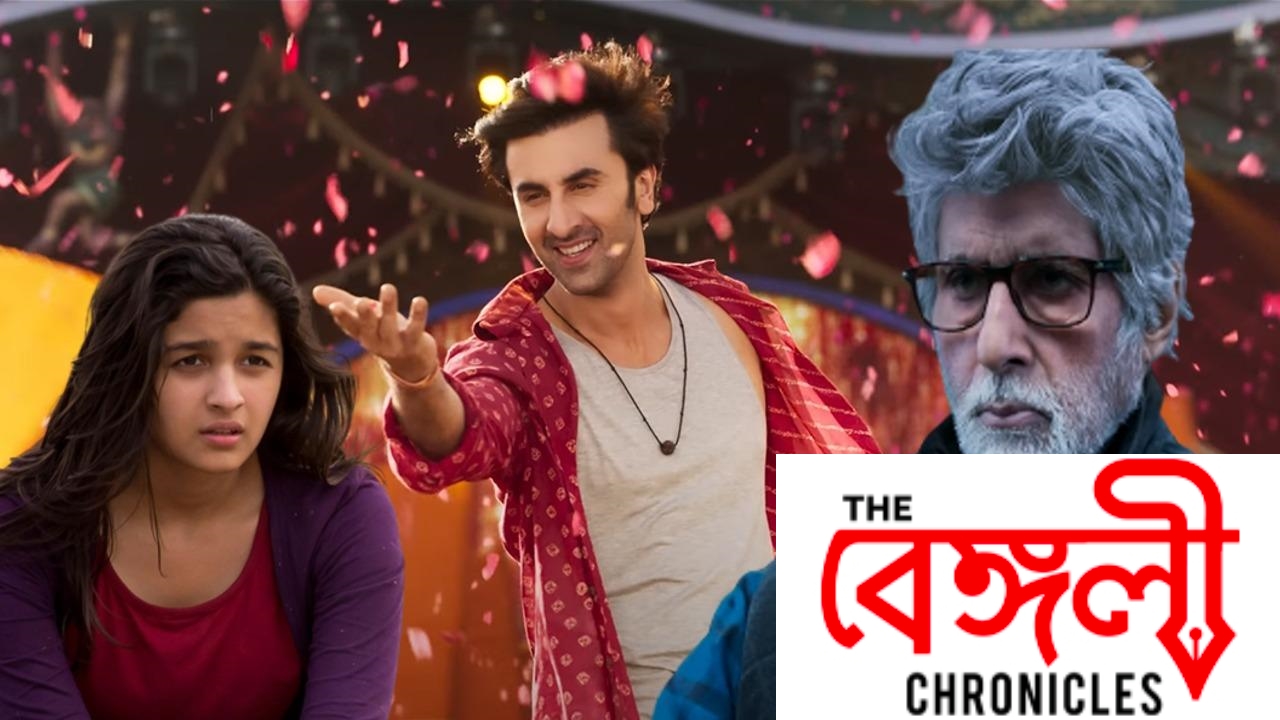 ranbir 7