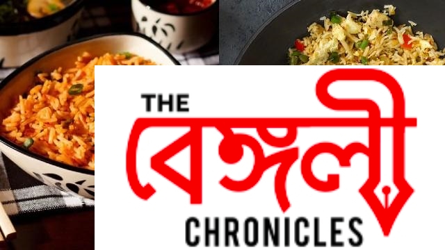 schezwan rice