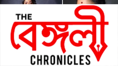 sohini sarkar