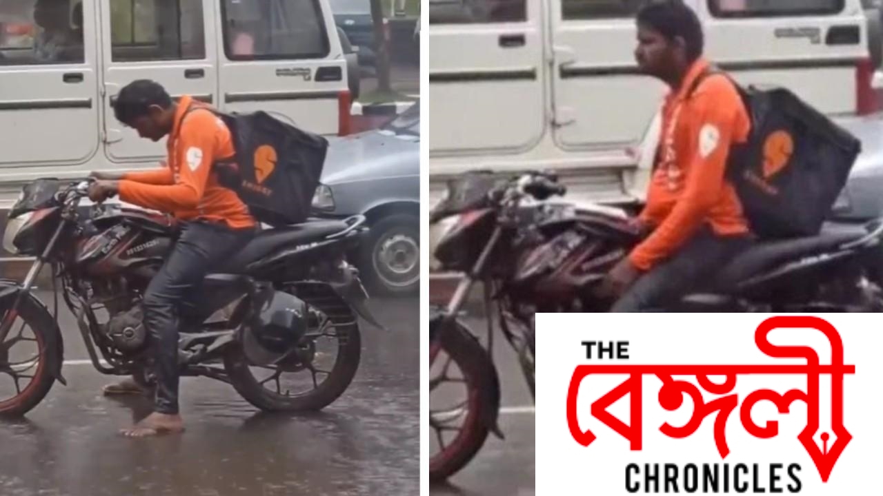 swiggy boy
