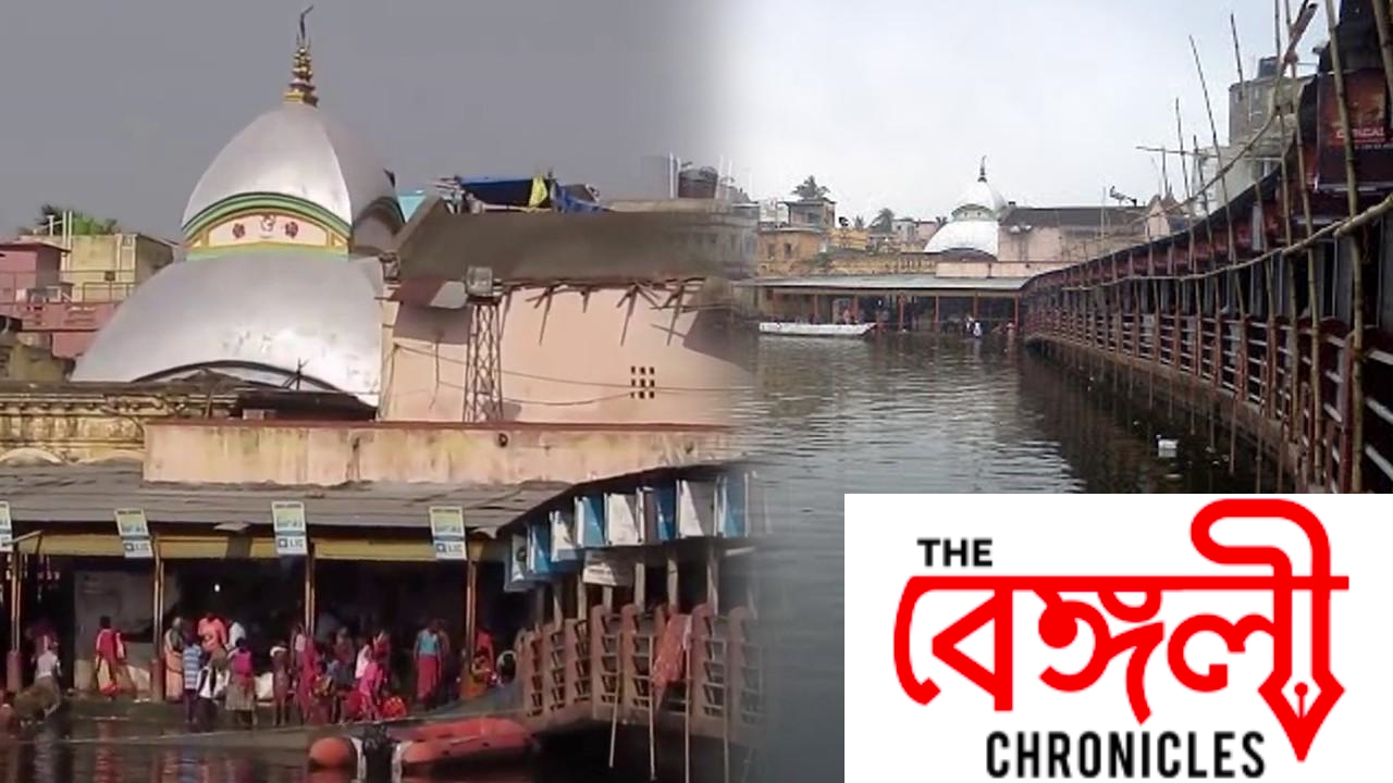 tarakeshwar