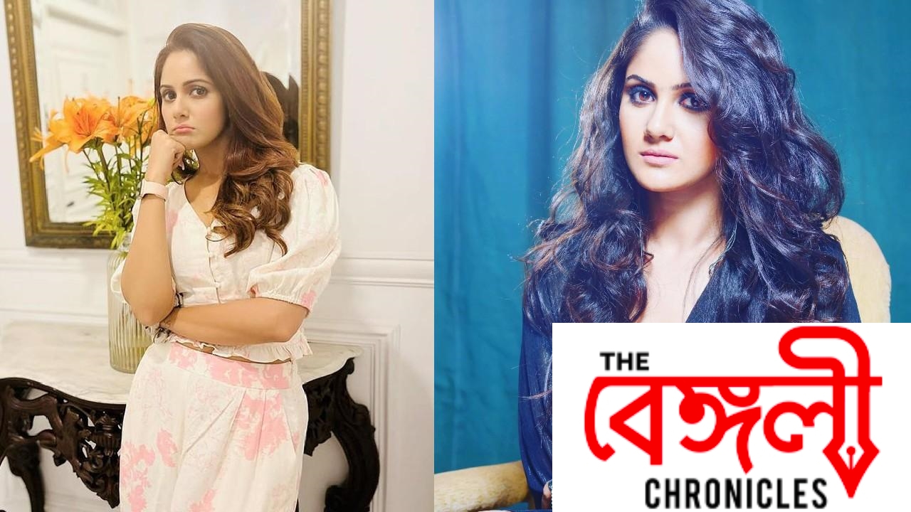 trina saha