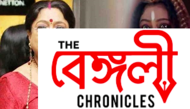 anamika saha