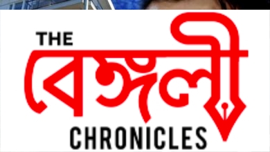 arjun malaika