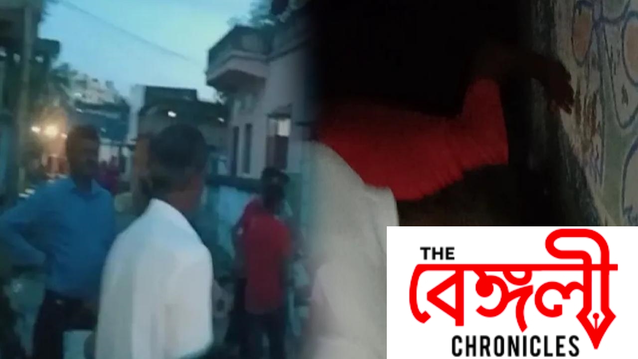 bardhaman