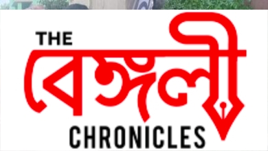 bardhaman news