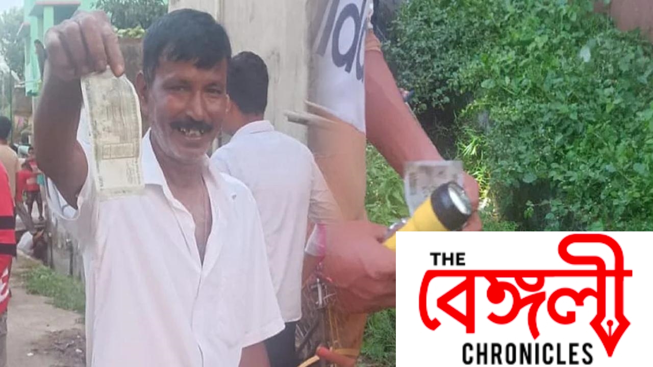 bardhaman news