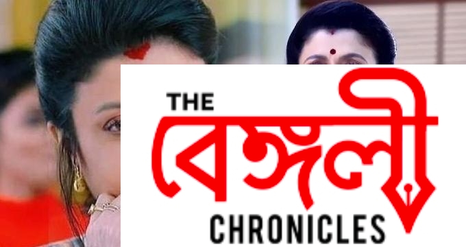 debashree 5