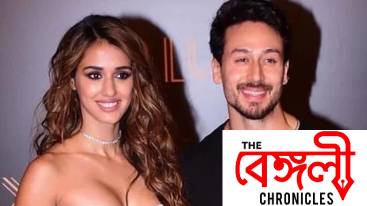 disha tiger