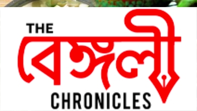 kancha aamer mutton
