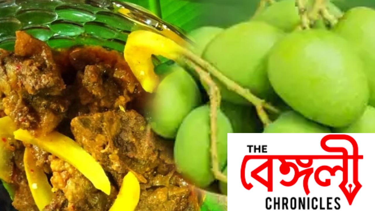 kancha aamer mutton