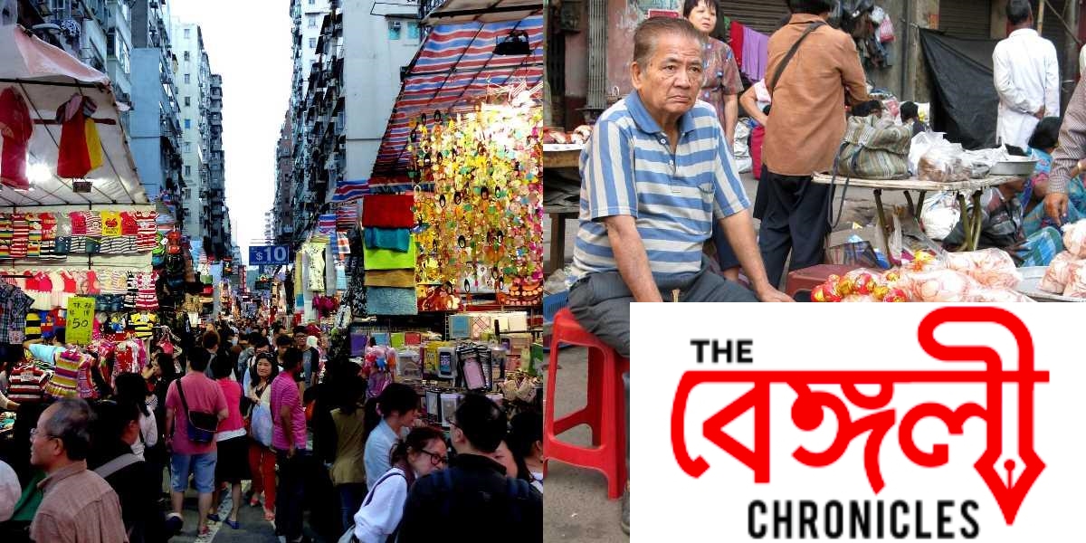 kolkata 20191003160018