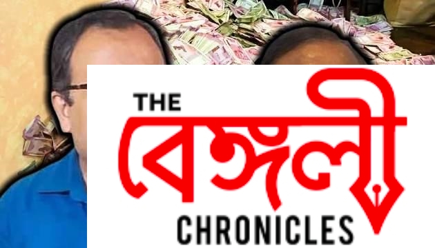 kunal