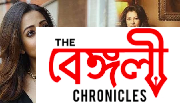 raima sen 2