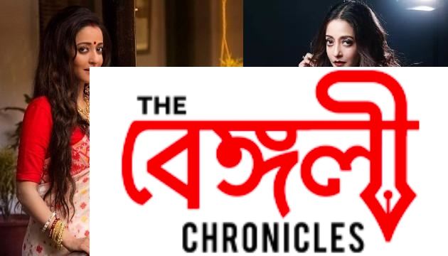 raima sen 3
