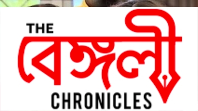serial news f