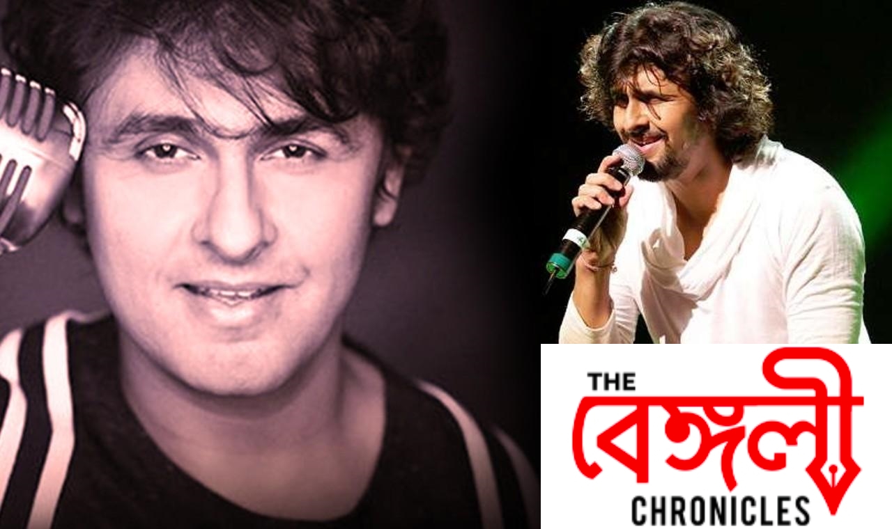 sonu nigam' star